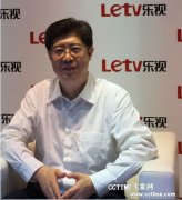 乐视冯幸：手机产能正爬坡 8月将推全网通手机