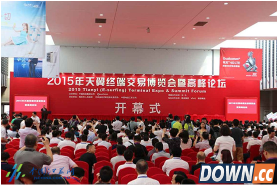 nubia Z9成天翼展热度最高手机