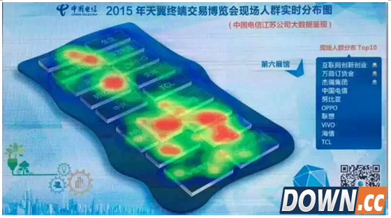 nubia Z9成天翼展热度最高手机