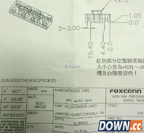 iPhone 6S零部件图纸