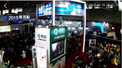 易信携青果摄像机亮相南交会