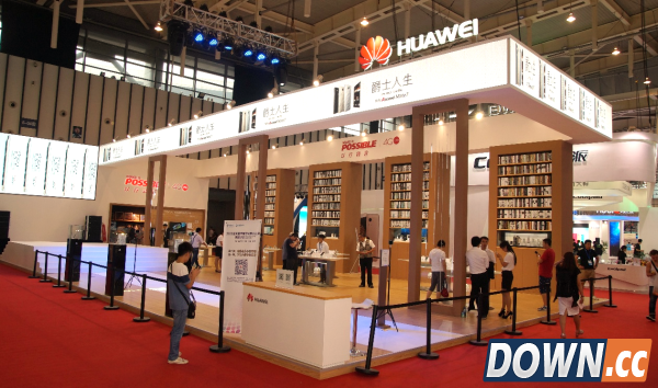 华为携明星产品亮相天翼展