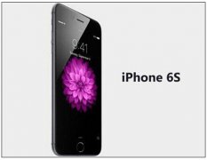 同步推：传iPhone6S正量产 LOGO灯光设计或是亮点