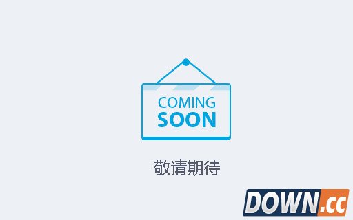 qq公众平台注册突然关闭 预计8/9月再次开放