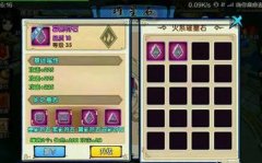 花千骨手游精铁获得途径