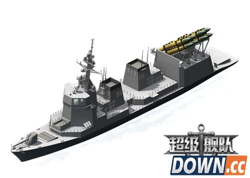 超级舰队护卫舰