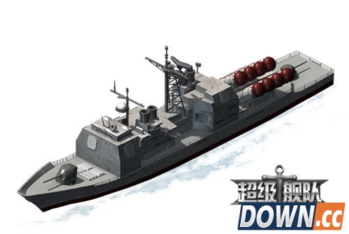 超级舰队护卫舰