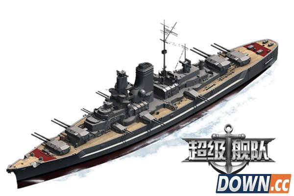 超级舰队战列舰