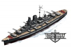 超级舰队战列舰属性介绍