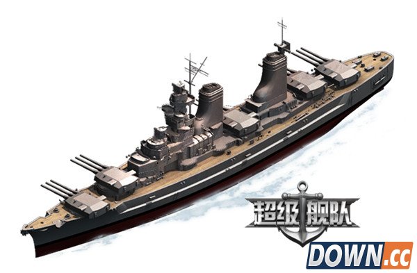 超级舰队战列舰