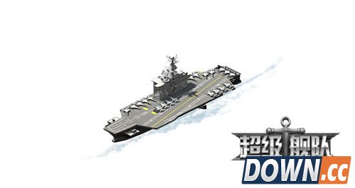 超级舰队航空母舰属性