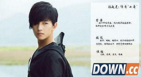 爱奇艺视频将继续提供《盗墓笔记》第二季在线观看资源