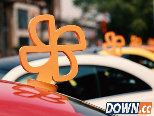 滴滴顺风车现封号怪象 车主余额遭清零