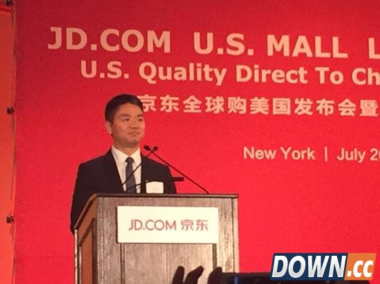 京东美国馆上线 将尽快在美国建立仓库