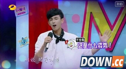 快乐大本营对嘴app火爆 对嘴软件小咖秀带你恶搞明星