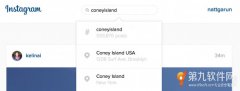Instagram网页版正式支持图片搜索功能