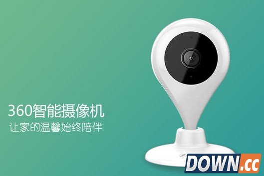 开通360云服务即可免费获得小水滴摄像头硬件