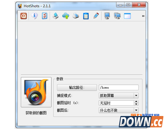 电脑截图怎么截？好用的截图工具推荐