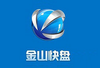 金山快盘怎么扩容  金山快盘扩容方法