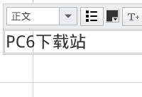 Focusky可以导出什么格式