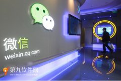 公众号发红包小心有诈 微信公众号发红包吸粉