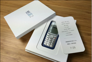 魅族新机邀请函  做智能时代的诺基亚1110