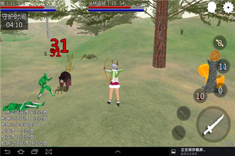 小米手机怎么设置来电闪光灯 小米手机设置来电闪光灯方法