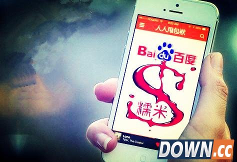 百度糯米手机付款教程