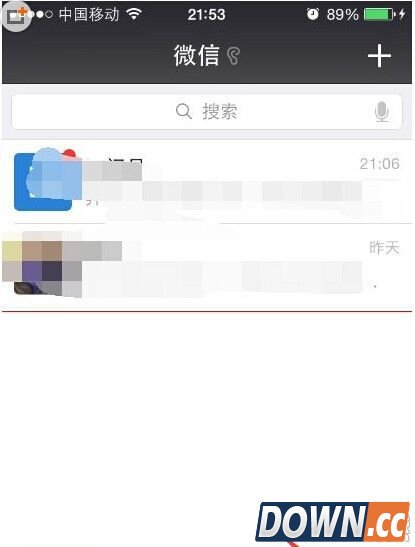 微信朋友圈全是清账图片怎么办