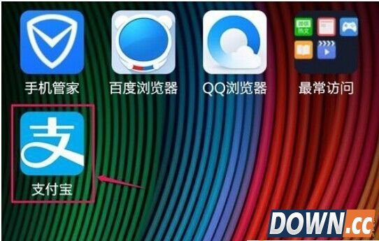 支付宝亲情账户怎么修改每月额度