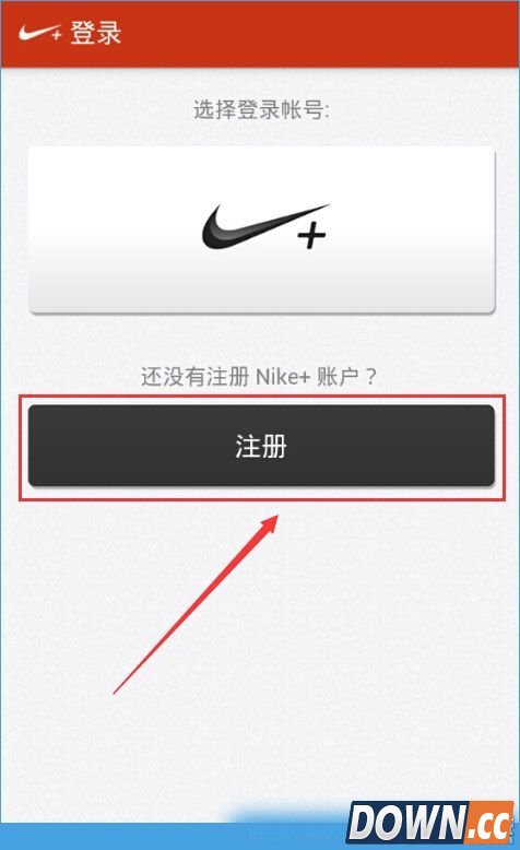 香蕉打卡新手教程