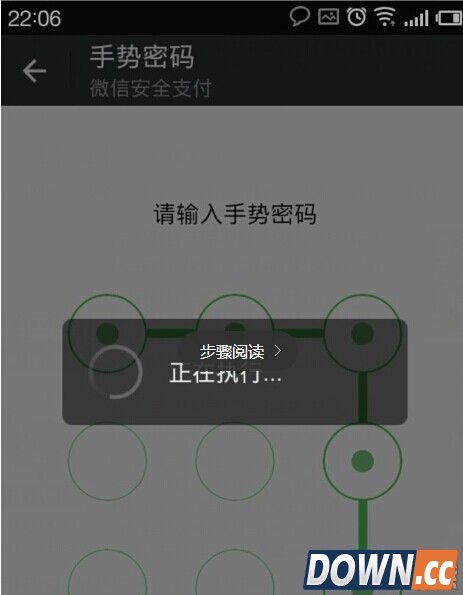 微信支付领取的超市卡包怎么用?微信支付领的超市卡包用法