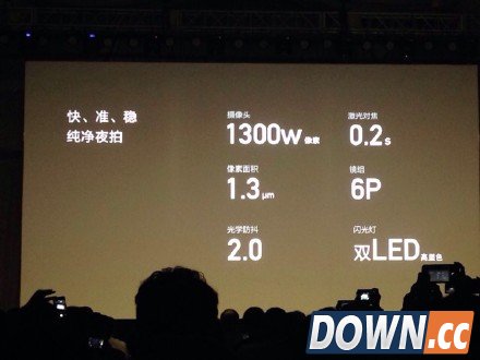 一加手机2配置售价曝光 高性价比参数功能一览