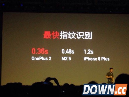 一加手机2配置售价曝光 高性价比参数功能一览