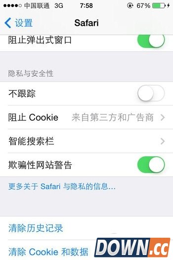 iphone很卡是通病 苹果手机卡顿解决小技巧