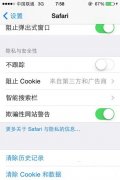 iphone很卡是通病 苹果手机卡顿解决小技巧