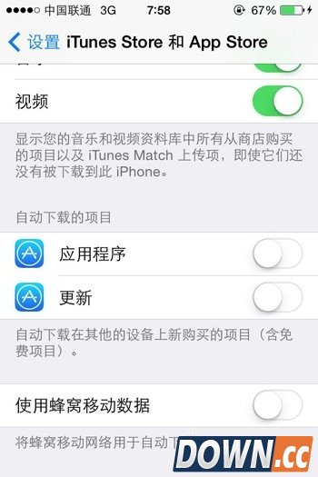 iphone很卡是通病 苹果手机卡顿解决小技巧