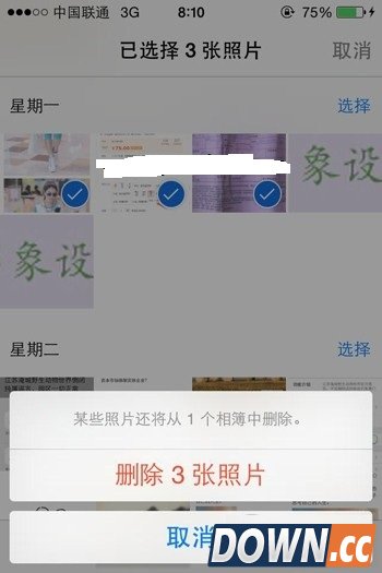 iphone很卡是通病 苹果手机卡顿解决小技巧