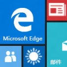win10升级后安装的软件还在吗