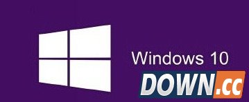 360取消免费升级win10助手功能