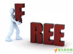 13大win10系统新功能全解析