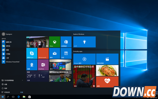 win10系统新功能