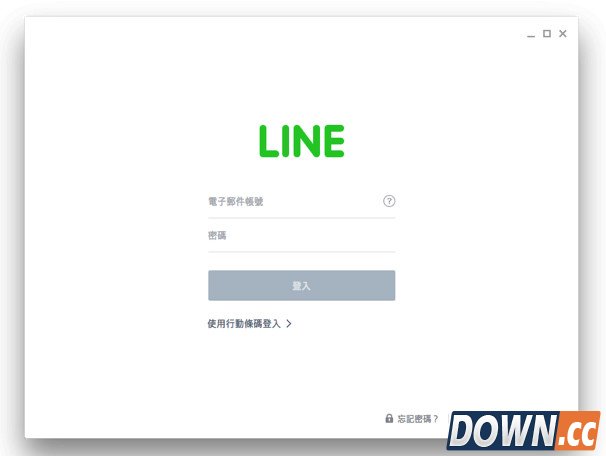 Chrome浏览器连我应用程式使用教程
