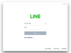 Chrome浏览器连我应用程式使用教程