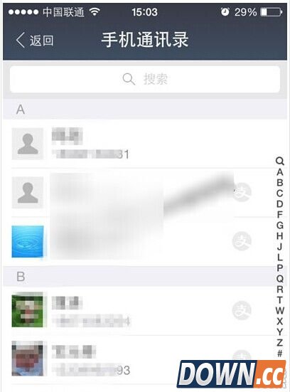 支付亲情账户怎么创建