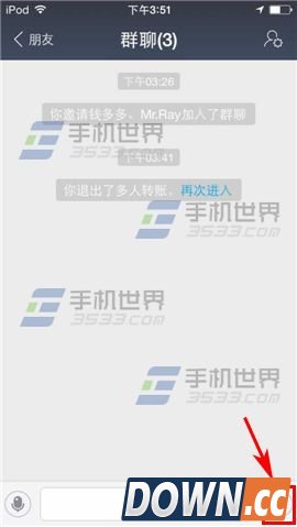 支付宝怎么AA制