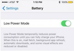 苹果ios9待机将延长降低功耗更省电