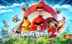 愤怒的小鸟2震撼来袭 angrybird2安卓版下载地址