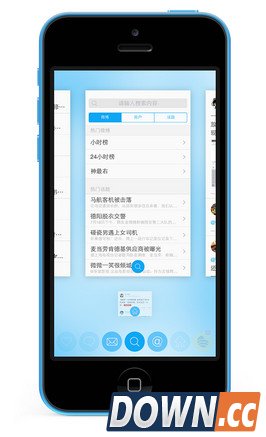 VVebo为你定制个人专属微博浏览方式