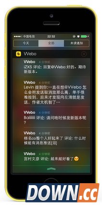 VVebo为你定制个人专属微博浏览方式